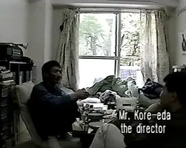 沒有他的八月天 彼のいない八月が封面