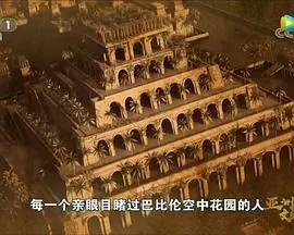 亚洲天堂封面