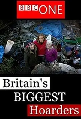 英国囤积王封面