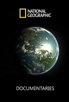 国家地理.守护大自然.庇里牛斯山封面