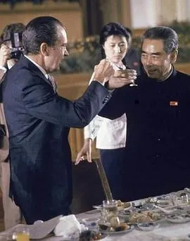 美国总统尼克松访问中国封面