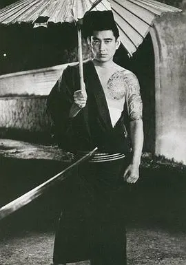 永远的高仓健 “人を想う”～映画俳優・高倉健さん～封面