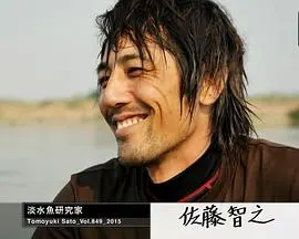 情热大陆 佐藤智之篇封面