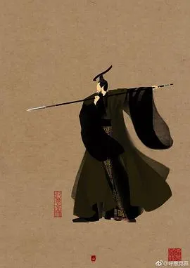消失的古国：南越国封面