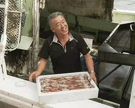 纪实72小时 旅行渔夫 钓乌贼的人生 ドキュメント72時間 旅漁師 イカ釣り人生封面