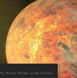 地平线系列：宇宙中最狂野的天气封面