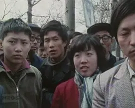 中国芭蕾：在北京的一周及在上海的几天封面
