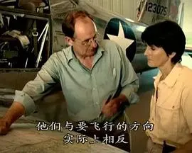 百慕大三角洲之谜封面