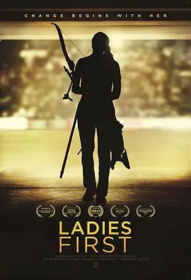 女射箭手：冠军传奇封面