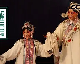邂逅封面