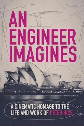 彼得莱斯：梦想工程师封面