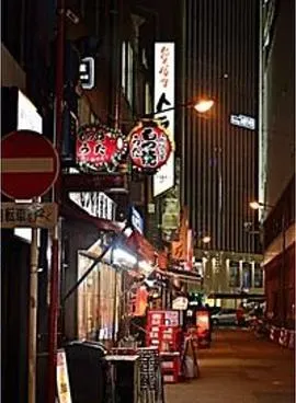 纪实72小时 银座的酒屋的故事 ドキュメント72時間「銀座の酒屋の物語」封面