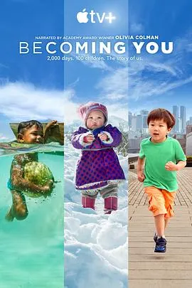 成为你封面