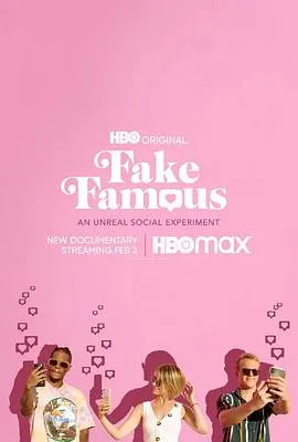 虚名封面