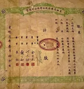橡皮风潮封面