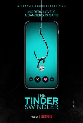 Tinder 诈骗王封面