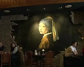 世界美术馆 世界美術館紀行封面