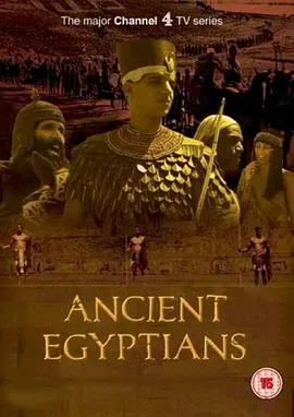 古代埃及人封面