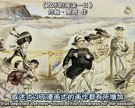 海的艺术封面
