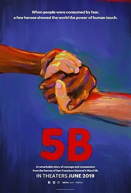 5B封面