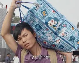 我们的诗篇封面