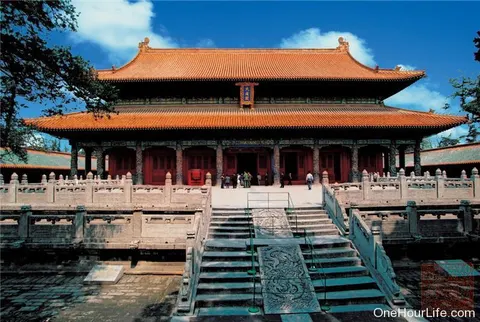孔府孔庙孔林封面