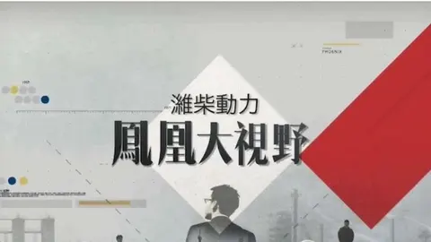 寻找传教士封面