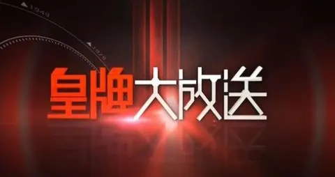 垄上行·中国乡村教师纪事封面