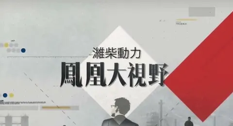 罪与罚 2005封面