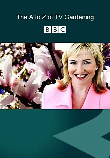园艺节目A-Z 第一季封面