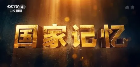箭指苍穹封面