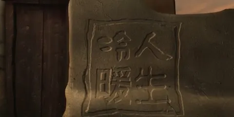 死刑之前·记录者：周浩封面