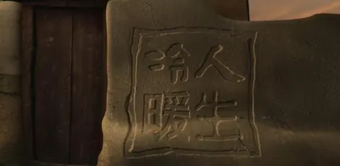 乡村里的唱诗班封面
