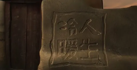 棒！少年 2022封面