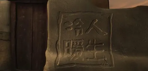 欲望都市封面