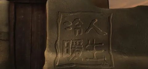 缅北记忆封面