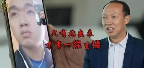 缅甸归来封面