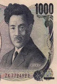 野口英世 ~印在日钞上的男人封面
