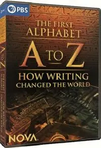 A到Z 书写如何改变世界封面
