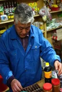 李掌柜和他的副食店封面