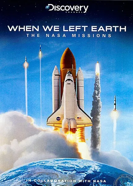 从地球出发.NASA任务50年封面