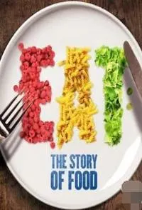 为食之故封面
