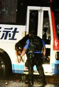 马尼拉人质惨案封面