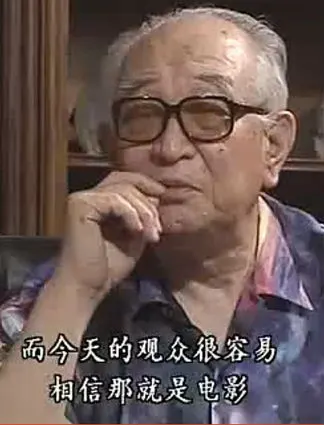 黑泽明的电影人生封面