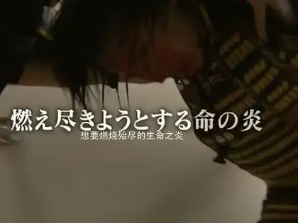 堂本光一 一切为了舞台，极致的演出 堂本光一 すべてはステージのために封面