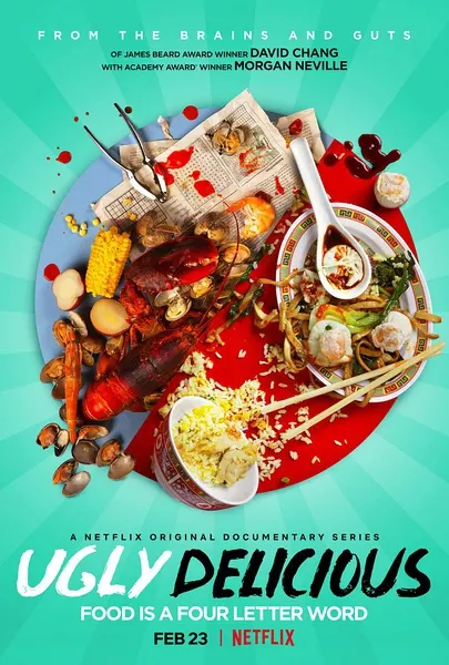 不中看的美食 第一季封面