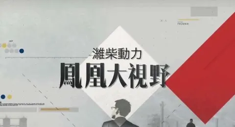 中流击水·中国证券市场风云三十年封面