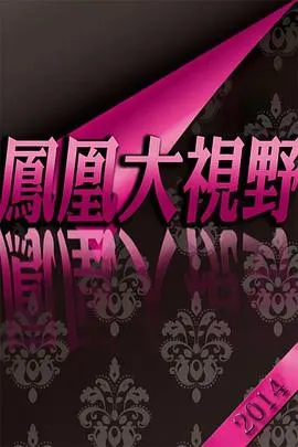 自制的奖章—亲历中印边界自卫反击战封面
