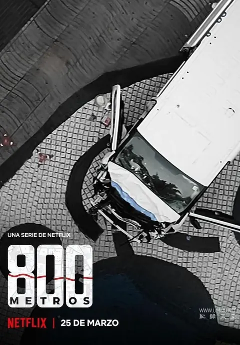 生死800米：巴塞罗那恐怖袭击案 800封面