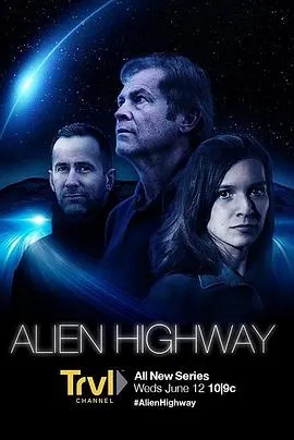 外星公路 第一季封面